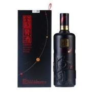 金沙 黑金53度酱香型粮食酒白酒礼盒 500ml*2件