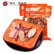 陆派巴倒烫 麻辣 老火锅底料2袋共512g
