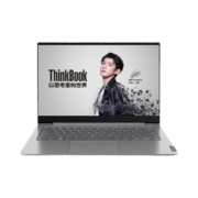 ThinkPad ThinkBook 15锐龙版（02CD）15.6英寸笔记本电脑 (R5-4600U、16GB、512GB SSD)