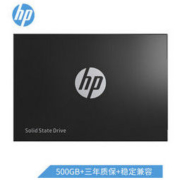 惠普（HP） 500G SSD固态硬盘 SATA3.0接口 S700系列
