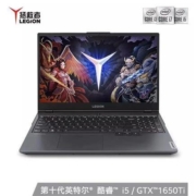 百亿补贴：联想拯救者Y7000 15.6英寸笔记本电脑（ i5-10200H、GTX1650Ti 4G、16GB、512GB）