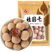 莆田 小核肉桂圆干 450g*3件