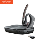Plantronics 缤特力 Voyager 5200UC 单耳商务蓝牙耳机 电脑+手机通话