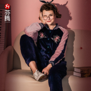 聚划算百亿补贴：芬腾 睡衣 珊瑚绒加绒 加厚家居服套装