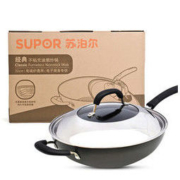 SUPOR 苏泊尔 EC1232P02 不粘锅复底炒锅 32cm