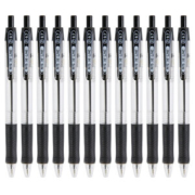M&G 晨光 BP8106 子弹头按动圆珠笔 0.7mm 黑色 12支/盒 *10件