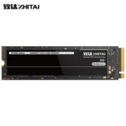 11日0点、双11预告： ZhiTai 致钛 Active系列 PC005 NVME 固态硬盘 256GB