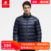 君羽 19冬季新款 800蓬125克90%鹅绒 男超轻防泼水羽绒服 可抗-15℃