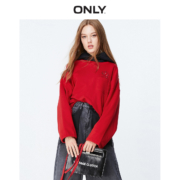 聚划算百亿补贴：ONLY 11939S577 女款卫衣