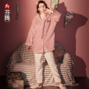 百亿补贴！ FENTENG 芬腾 J98042028 女士法兰绒家居服 77元包邮