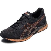 ASICS 亚瑟士 T8D4Q 男士跑鞋