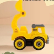孚科思 工程车  挖土车*4件