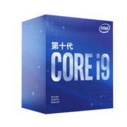 intel 英特尔 酷睿i9-10900F 盒装CPU处理器 2.8GHz