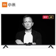 11日0点、双11预告：MI 小米 4A L65M5-AD 液晶电视 65英寸