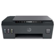 HP 惠普 Smart Tank 518 彩色连供无线打印一体机