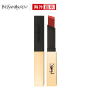 YVES SAINT LAURENT 圣罗兰 细管纯口红 小金条 2.2g #09 棕调酒红*2