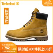 Timberland 添柏岚 男经典款大黄靴