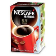 Nestle雀巢 醇品 速溶 黑咖啡 无蔗糖 冲调饮品 盒装1.8g*20包（新老包装随机发货）