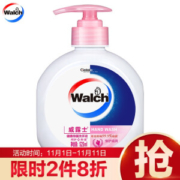 Walch 威露士 健康抑菌洗手液 倍护滋润 525ml *2件