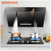 SUPOR 苏泊尔 DJ73+B30 烟灶套装