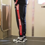 11日0点、双11预告：Skechers斯凯奇 L320M206 男士针织运动裤