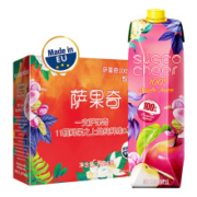 兰雀 萨果奇 100%纯果汁 苹果汁 1L*4瓶 *5件