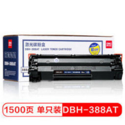 deli 得力 DBH-388AT 易加粉硒鼓 *8件