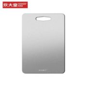 SUPER会员！ COOKER KING 炊大皇 CB15JG 304不锈钢砧板 15cm 14.9元包邮（2人拼，需用券）
