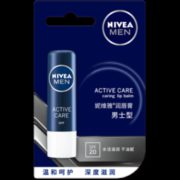 白菜价：妮维雅 男士专用滋润唇膏 送面膜1片