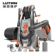 LUTIAN 绿田 波塞冬P7 家用高压洗车机