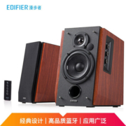 EDIFIER 漫步者 R1700BT 多媒体音箱