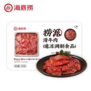 限地区：捞派 滑牛肉 450g *6件