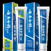 聚划算百亿补贴:云南白药牙膏薄荷香型230g+留兰180g