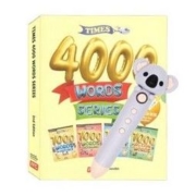 《Times 4000词》（套装共4册）内含小考拉点读笔