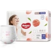 30日0点： HUGGIES 好奇 铂金装 婴儿成长裤 M60片