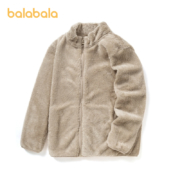 Balabala 巴拉巴拉 童装外套