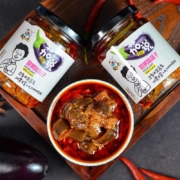 双11预告：饭扫光 茄子小菜 香菇牛肉200g*2瓶*2