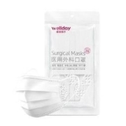 88VIP： WELLDAY 维德 一次性医用外科口罩 50只 *4件
