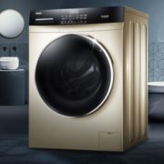 双11预售！Haier 海尔 EG10012HB509G 洗烘一体机 10kg 2699元包邮（需20元定金，11日付尾款）