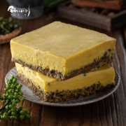 锅小川 藤椒牛油火锅底料250g*2包