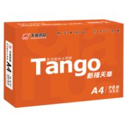 TANGO 天章 新橙天章 A4复印纸 70克 500张/包