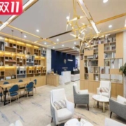 周末不加价！宜必思/宜必思尚品/星程 近300店单晚通兑房券