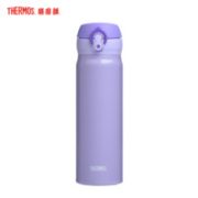 THERMOS 膳魔师 JNL-503 不锈钢保温杯 500ml