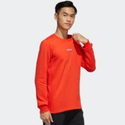 11日0点！adidas 阿迪达斯 EI4707 男士卫衣 89元包邮（需用券）