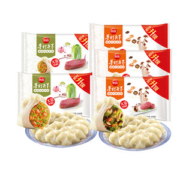 思念 猪肉白菜/菌菇三鲜水饺 400g*5袋