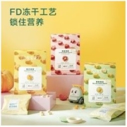 宝宝馋了 婴幼儿辅食 草莓溶豆
