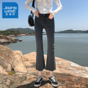 JEANSWEST 真维斯 JY-02-288145 女士八分喇叭牛仔裤