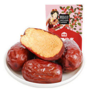 果园老农 休闲零食可夹核桃干果 蜜饯果干新疆红枣 一等和田大枣子500g/袋 *10件