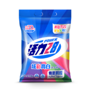 27日0点： 活力28 炫彩洗衣粉 1.038kg*2袋