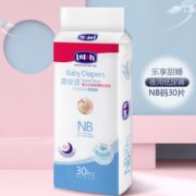 88VIP！lelch 露安适 婴儿乐享甜睡 纸尿裤 NB30片